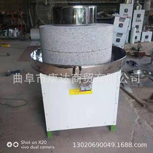 电动磨面机图磨片石磨磨浆米浆机80型号石石磨CHJ机自动石上料磨