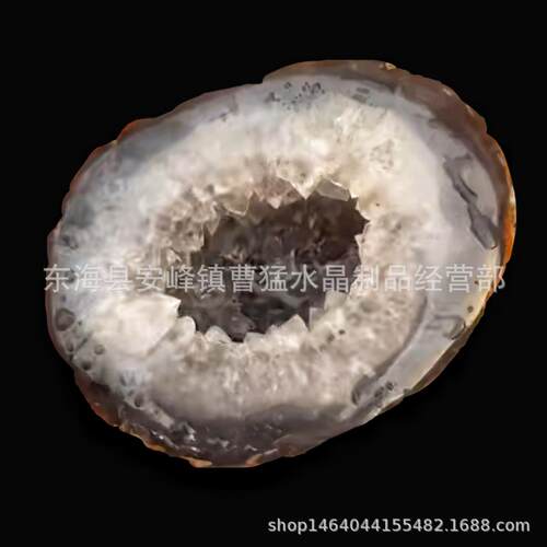 天然玛瑙水晶公原盆石聚宝居家办水晶晶簇原石物摆OJN矿件