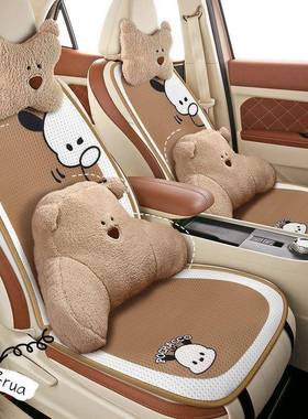 座五菱缤果座椅套汽车坐垫卡通帕恰通用糯玉米女生可狗爱座垫ZIV