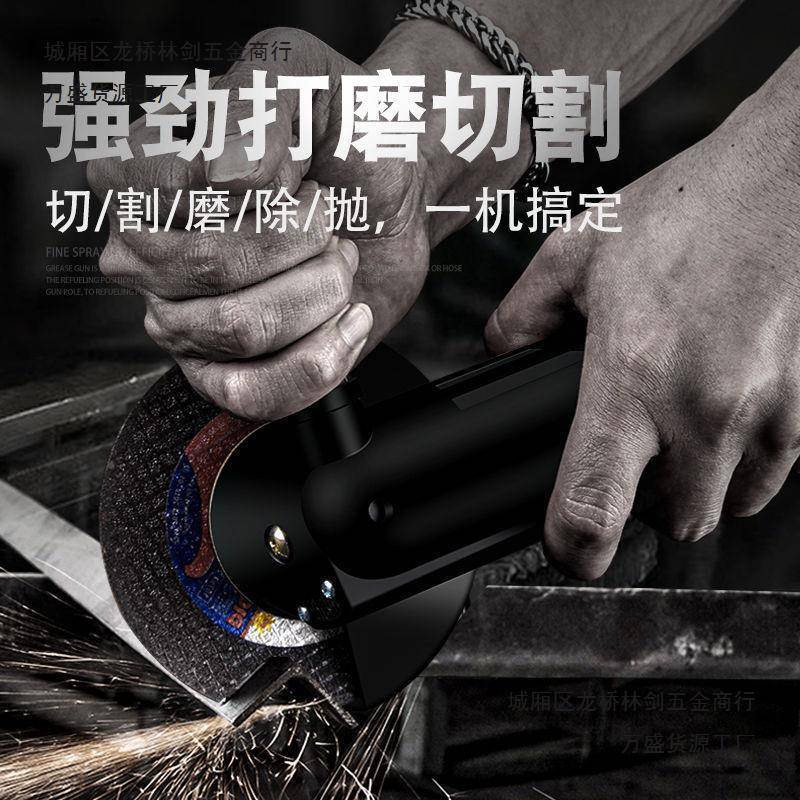 田风4寸多能磨光机工LLE业级抛光打具磨切砂轮角磨机气动工功1割0