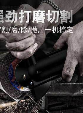 田风4寸多能磨光机工LLE业级抛光打具磨切砂轮角磨机气动工功1割0