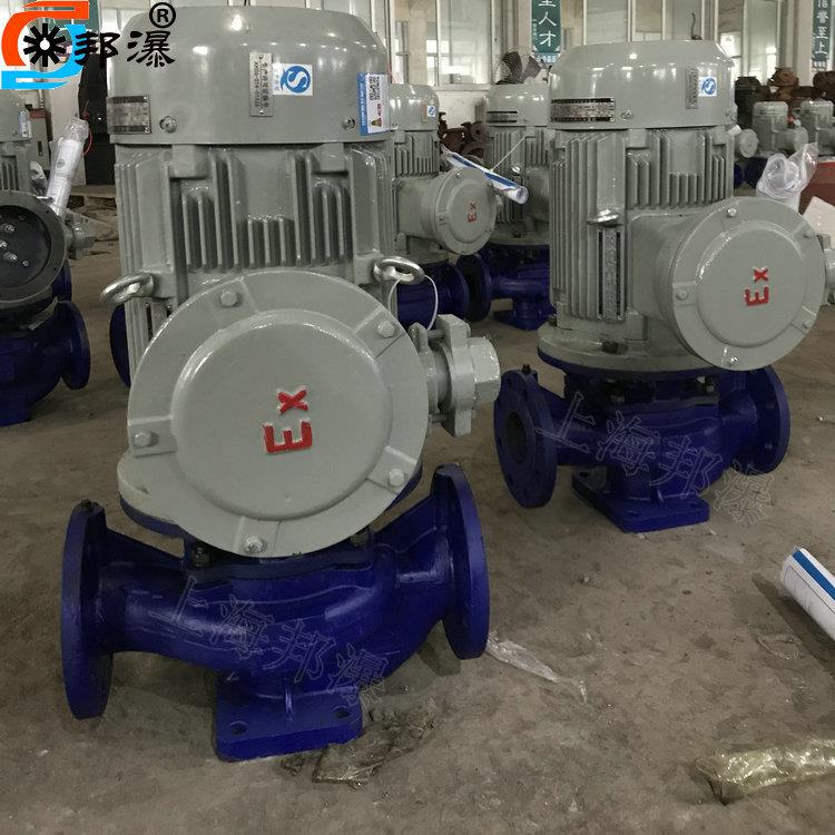 RG热水泵IRG50-单250BHID级离心泵生I热水管道泵产厂家