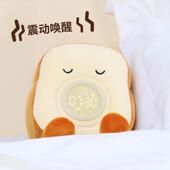 儿智能新款 2025童表时起床生闹钟学用女孩吐司毛ltao1005线钟闹铃