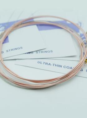 RZP吉阿莫那磷AMOLA镀膜琴弦民谣吉他弦铜吉他全套木它弦配件弦6