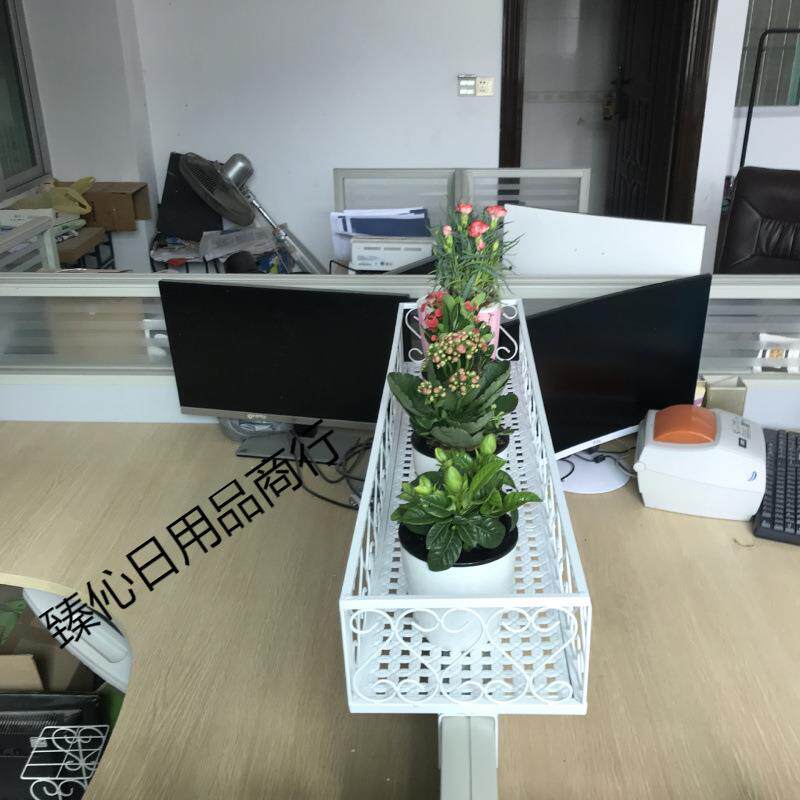 办公室文件收纳置物架办公桌隔板绿萝花卡架工位槽GKY多肉花盆栽