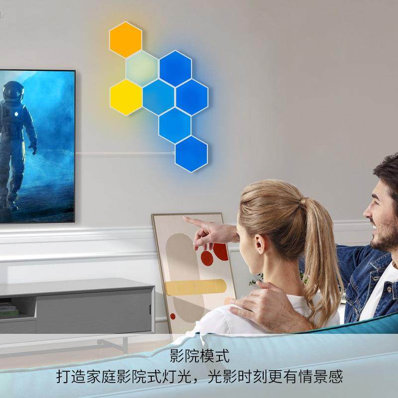 电竞氛GLE围灯奇光板大量子型灯声遥控APP控蜂窝壁大六边灯拾灯音