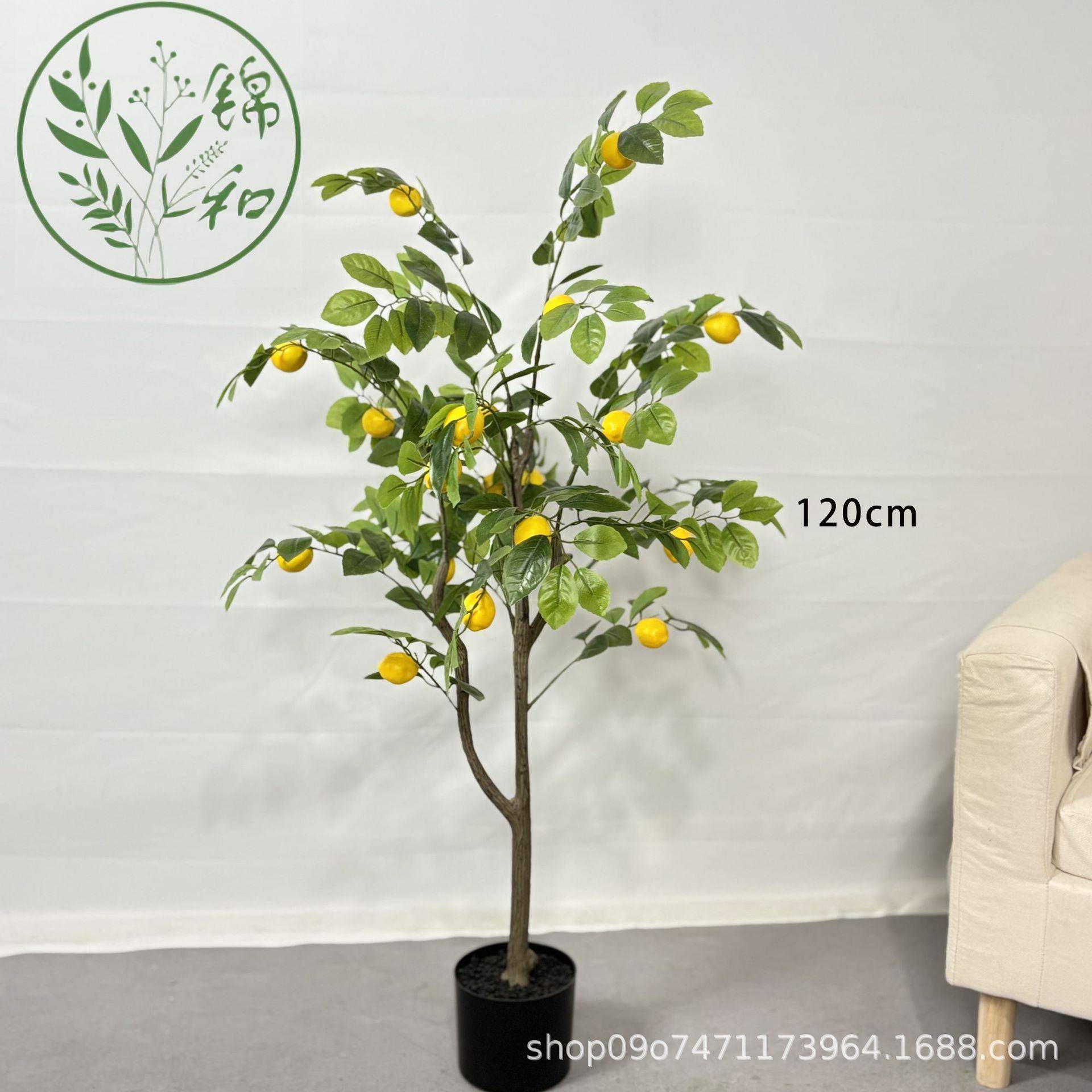 树HTJ拆卸款仿植物柠檬假客绿植盆栽网红真室内装饰厅摆件假植物