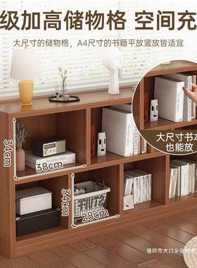 简XBZ-662易书架落地靠墙收纳厅自由组合客家用儿幼园格子柜室置