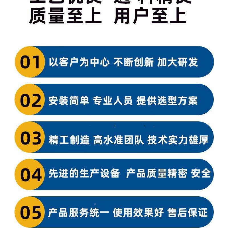 2新型循次环水出口滤网二滤循环水前网置过滤器0万30EFK万机组滤