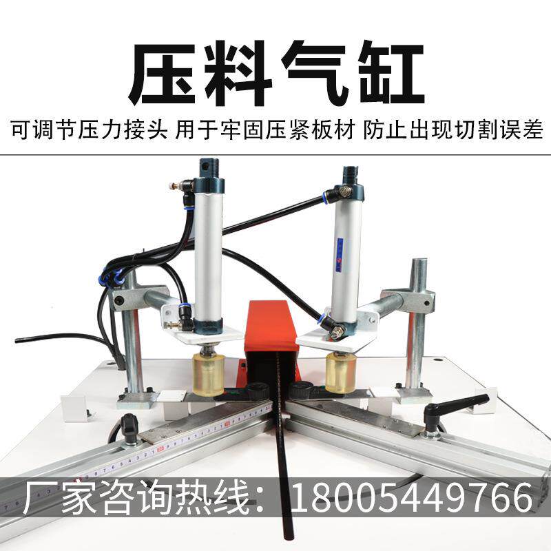 铝材切角机4度精密割锯单头双头切4CHQ5度角角机画框相框切切割5