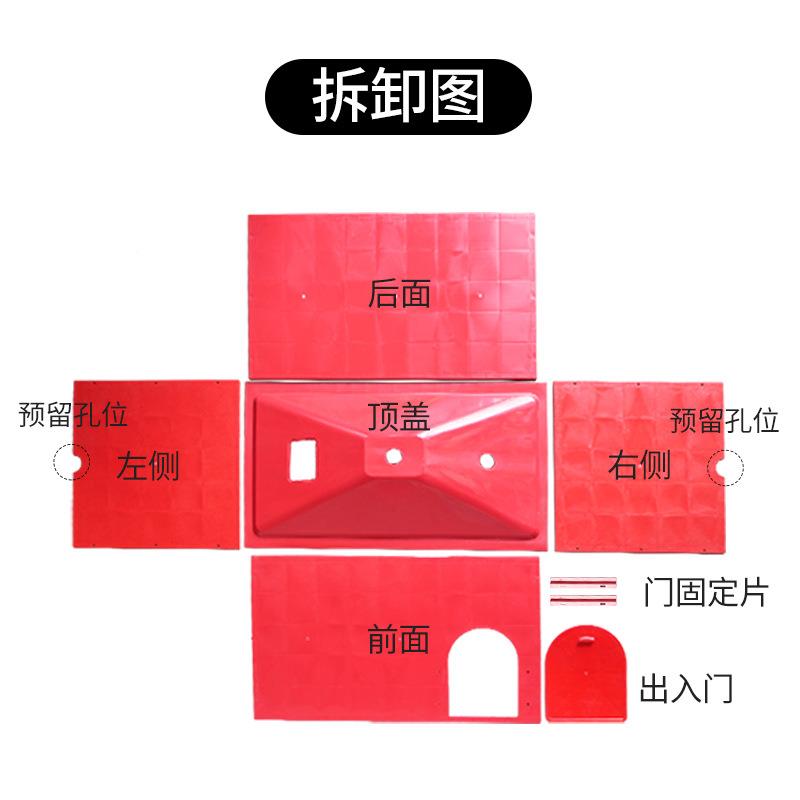 仔体猪分保温箱猪产床箱用电猪热板BCN保暖塑料保温箱小用塑钢取