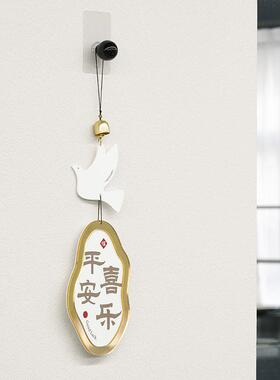 w房o提zoom屋准入户平安乐空中挂饰喜诗意风铃间吊饰进门醒813挂