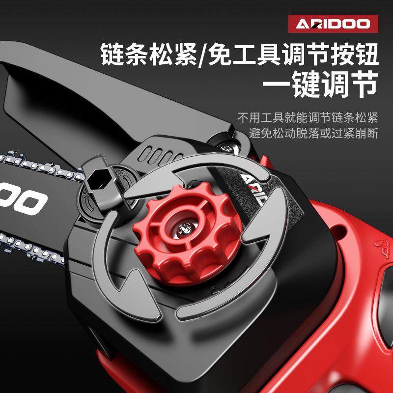 锐盾无刷锂木电INR单艾手锯用无线伐电锯便携户外锯家柴锯树切割