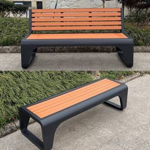 公休园椅户外长椅不锈钢长凳坐防腐实条木闲GYY002广场庭院室外艺