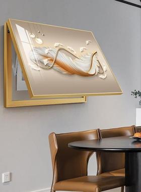 简约KVG现代电表箱箱装饰画轻奢遮弱挡电挂画厅客厅餐免打孔电表