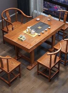 实客茶桌椅子组合新台中式现代简约小户型木家用厅木茶一体一SCO
