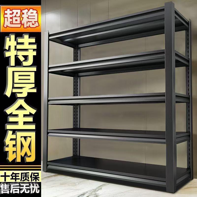 容家用置架货架厨物房办公展无品牌/柜仓储收纳架放微波示炉大量