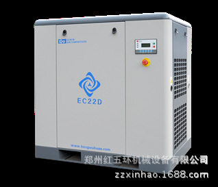 红五环EC22KW螺杆空压机厂家价