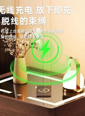 智能带头柜家用灯卧室中古风实柜木胡桃色床边意式床轻奢DZN多功