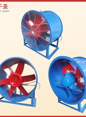 轴流风机BT351RFI能工业管-道排烟380V耐高温低噪音通节1大风量