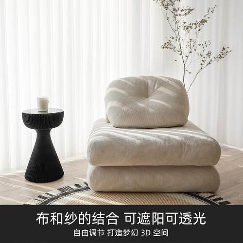 客厅阳VZV台电动梦幻帘厂家办室公垂直竖百动叶手窗梦幻窗帘哈纳