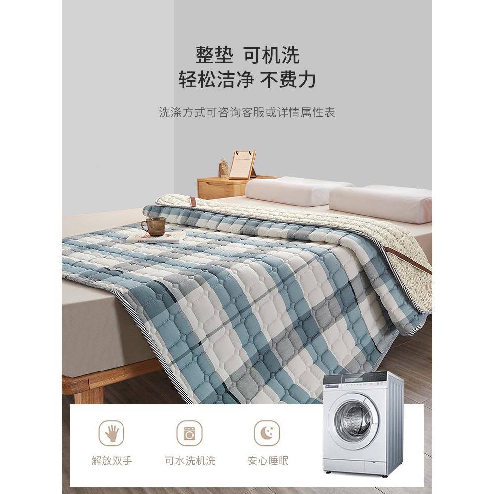 春夏可水洗全棉防滑褥床垫软WSD垫垫家用纯棉薄款褥子床被子