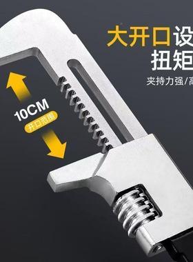 大手口径扳手大开口动直管角F扳水螺母拆活卸QID管钳其他