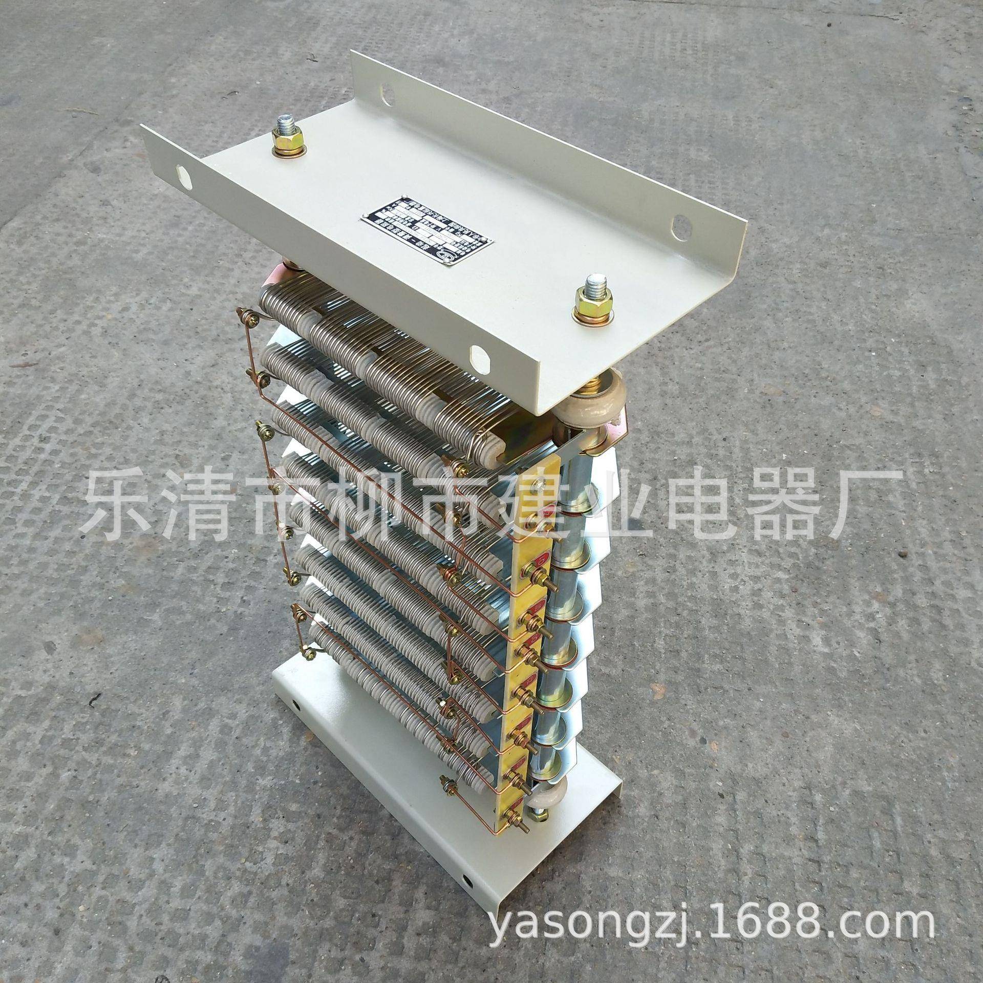 RT514-11M无品牌/2-6/电动机电阻器起动调整电阻B器