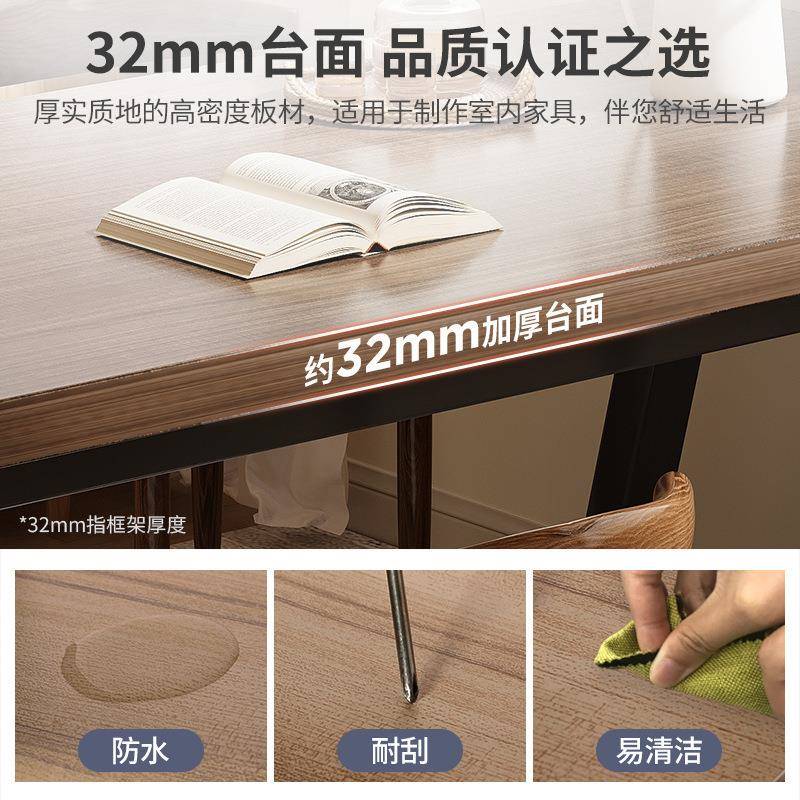 餐桌椅家用SOB小户型实木桌简约出租屋厅吃饭桌长形4-6人桌方组客