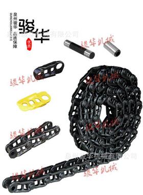 8挖掘机大宇DH0/FBCX履E条80底盘配件带链链筋链轨链骨链筋