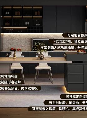 式风格中岛台奢石家欧用可缩餐桌一体大户型吧伸台多UBX功能储导