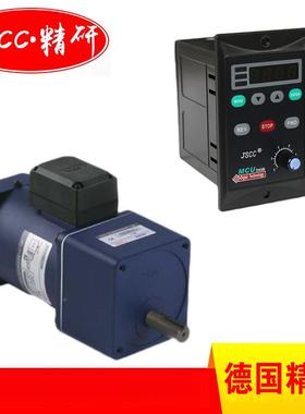 JSCC精研0减速K机90G9H/90GK100H/90G120H/90GKHUSK150H/90GK180H