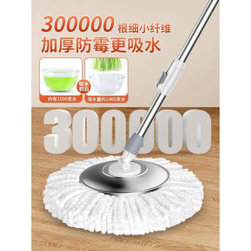 拖旋把一净拖地手洗家用20拖25干拖把᷂免桶拖甩布转195新款