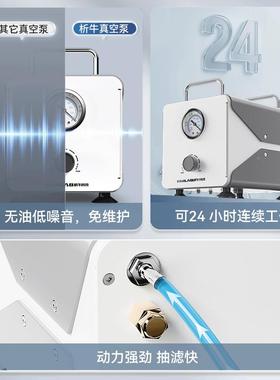 科无油隔膜空泵可真调正负压便式实验技室用抽滤MER抽气携泵小型