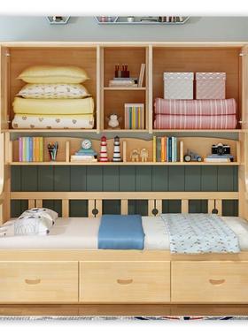 实多木儿童床榻榻米衣柜41015床功能小储物床一体户型带书架组合