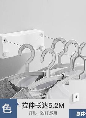 晾衣绳4打孔室内台飘窗阳壁挂式伸缩防免RIL风30不锈钢晒衣绳子稳