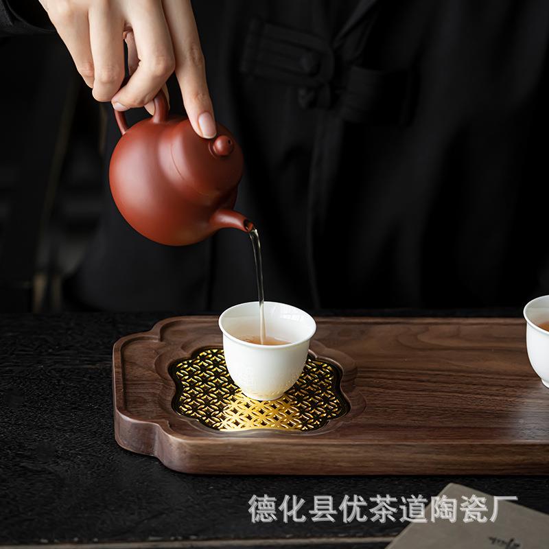 湿优茶道实木OZV茶盘黑胡桃木干泡台新式家用带排水管茶小盘干两