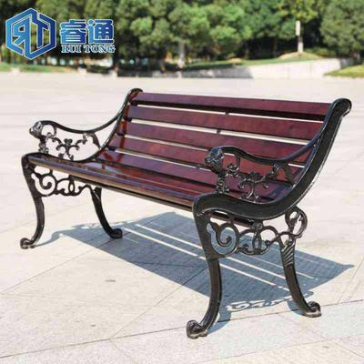 室长外欧式公园椅精致美精户外椅防凳腐木靠背休息MCB长条休闲座