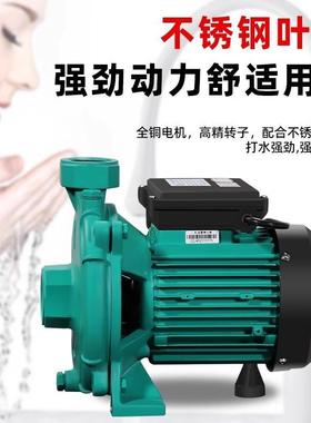 凌霄PLX热水循环太泵阳能增压泵自来水空气能高温耐循心环94189离