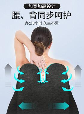 护办公室腰座椅靠垫垫腰椅子腰办公椅枕腰枕靠背垫靠枕记忆XIK棉