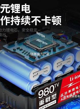 锂用电电锤电镐两用钻三用无刷充电式大功混凝土76725家冲击钻电