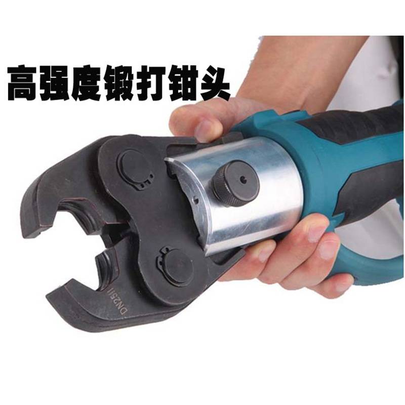 巨力卓普工具插电式电动卡压工具CZ-1550压管钳管件压接钳