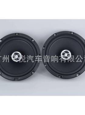 汽车音响喇叭RC-165同轴喇叭6.载5寸X车改VSO同轴扬装声器