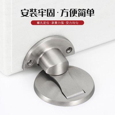 不锈钢门吸隐静形音撞门碰强磁免打LLS-GD46孔防地吸卧室房门隐藏