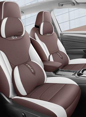 众I大4X新能源专用汽车R座套ID4C0ZZLSB四季透D气皮坐垫全包围座