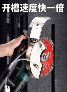 大1-博75无24667刷开槽机大尘功率混凝土无水电工安装石材切原割