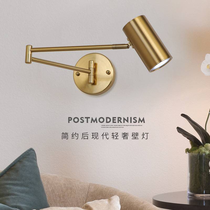 现代简约双节摇臂壁灯卧室床头书房LED调节壁灯走廊灯具可伸展