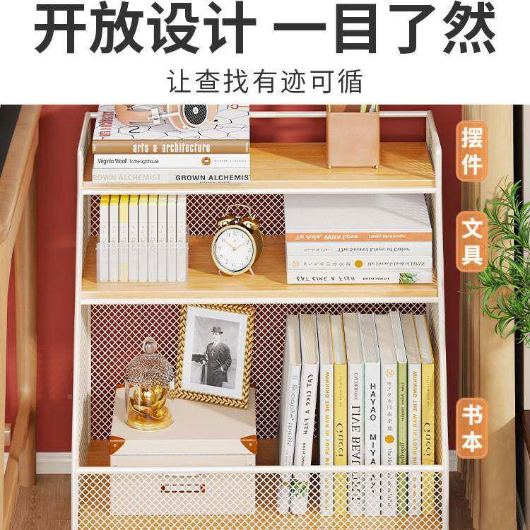 移动书BFJ架家用多层置架物儿童书本收纳书箱学生柜桌旁带轮小书