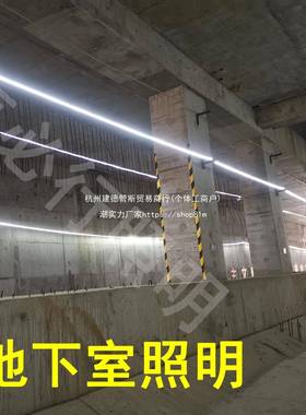 36v灯带4条led低压2v防雨工程国标建明隧道77283地下室照矿井船筑