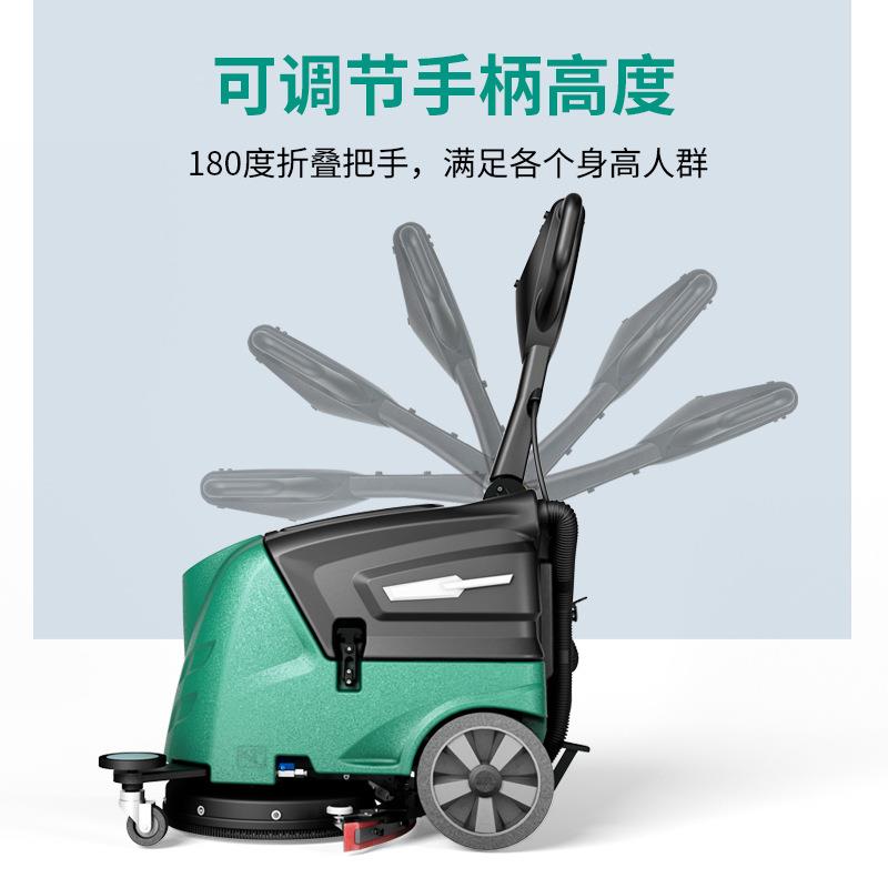 面积转弯过手推式ITN洗地机商道用无线电动拖机工业小车地间拖地